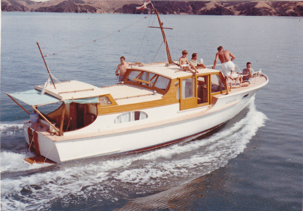 AURORA - 1963