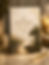 Thumbnail: He Restores My Soul