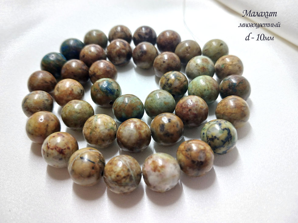 азурмалахит