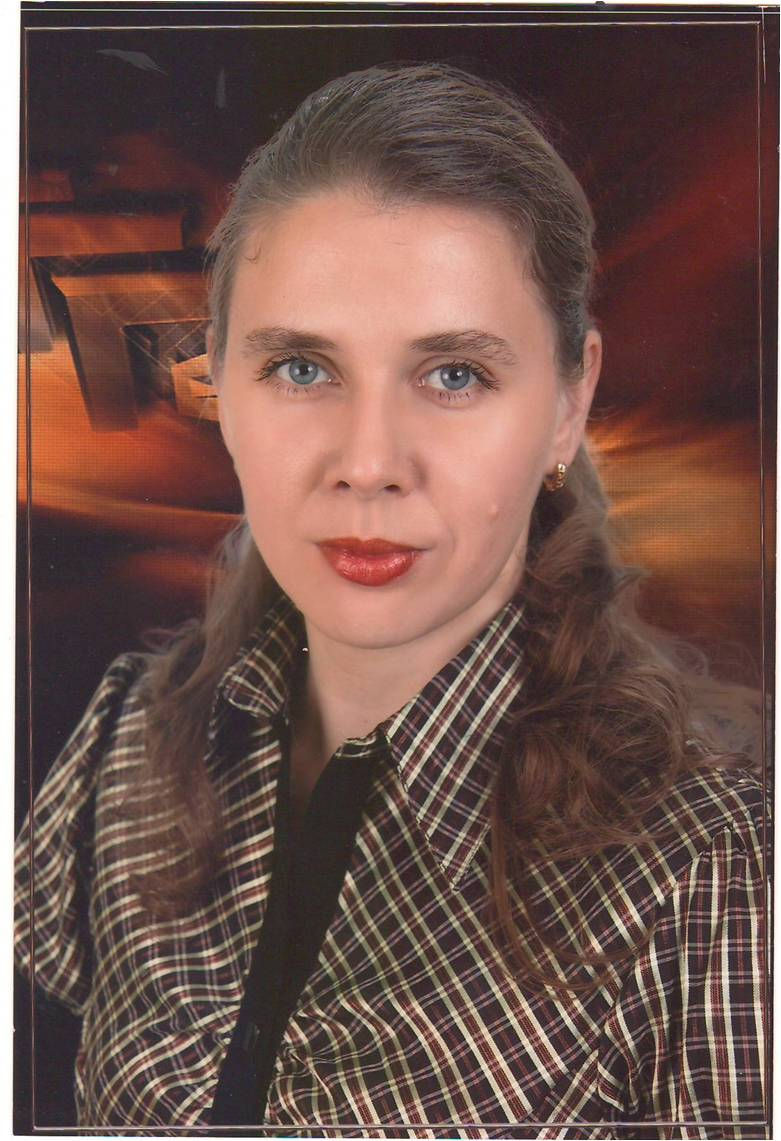 Крисеня Л.В.