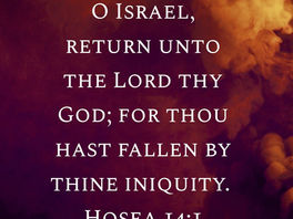 Hear Ye The Lord God Of Jacob!