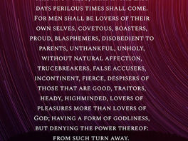 Hear Ye O House Of David!