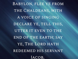 Hear Ye The Lord O House Of Isreal!