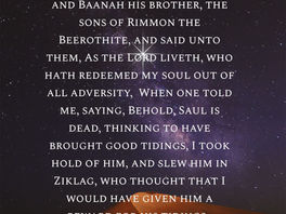 Thus Saith The Lord God Of Host!