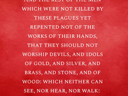 Hear Ye The Lord O House Of David!