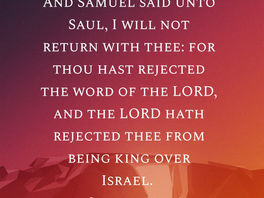 Hear Ye O House Of Jacob!