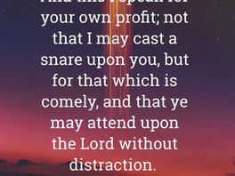 Hear Ye The Lord O House Of Isreal!