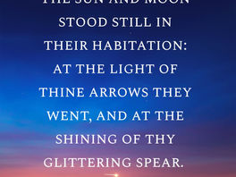 Hear Ye The Lord Of Host!