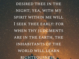 Thus Saith The Lord God Of Isreal!