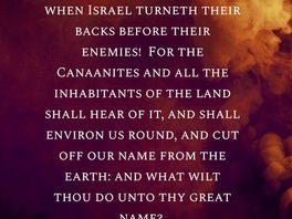 Hear Ye The Lord God Of Isreal!