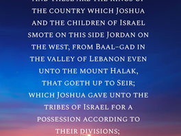 Thus Saith The Lord God of Isreal!