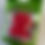 Thumbnail: Soft Beads