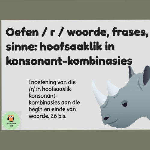 Artikulasie: Die /r/ klank in Konsonant-kombinasies | Spraakterapie HUB