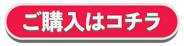 button_2.png