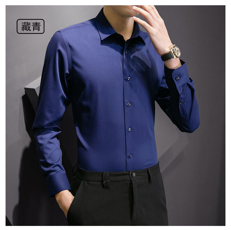 Thumbnail: The Oxford Street Business Shirt