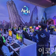 🎮 G-STAR 2025 Review: A Clearer Look at the Future of Korea’s Game Industry