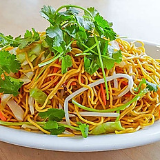 Chowmin