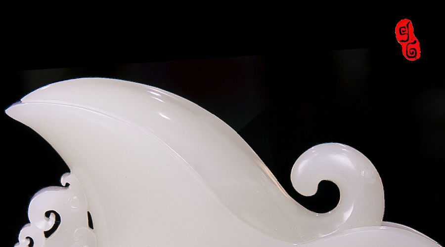 和田白玉器皿摆件《大帅匜》