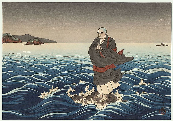 dipinto Nichiren Daishonin