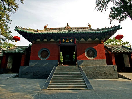 La Via del Kung Fu: arte, leggenda e spiritualità.