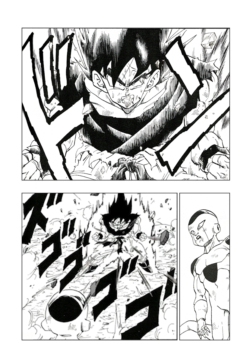 Dragon Ball chapter 313 Page 114 gif