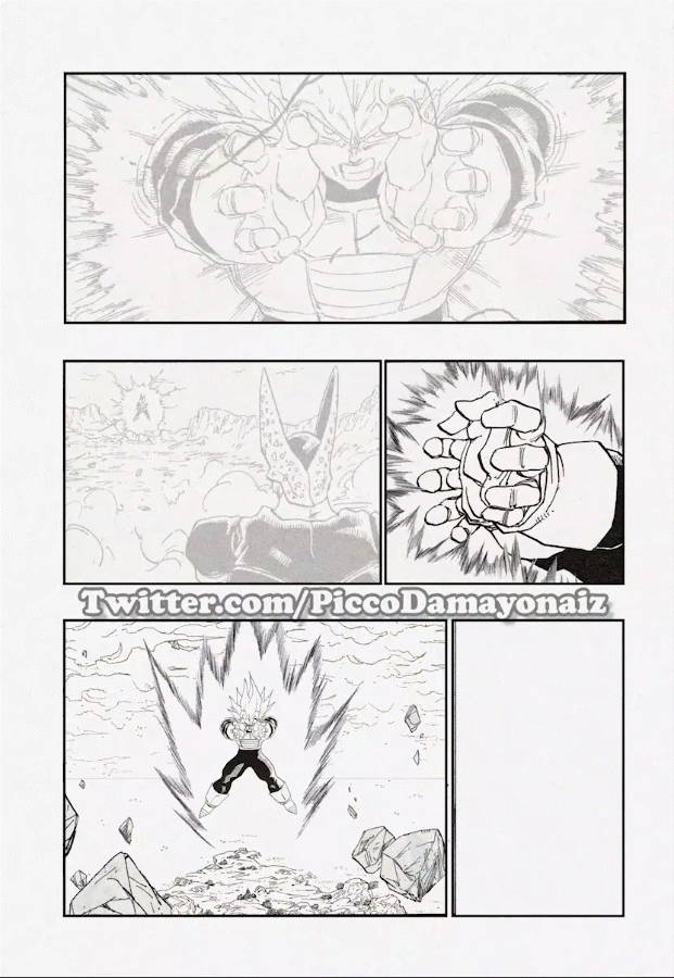 Dragon Ball chapter 384 Vegeta Final Flash gif