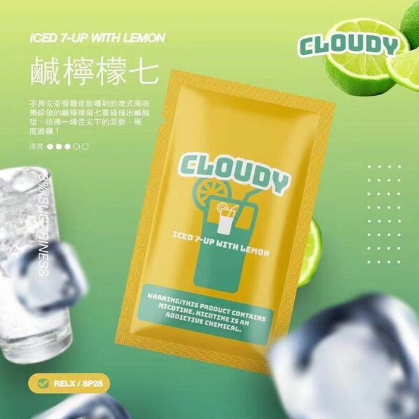 縮圖：Cloudy 煙彈【單顆】