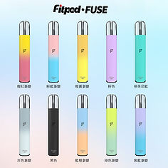 Fitpod X Slyeek 3, 斯萊克三代, 電子煙