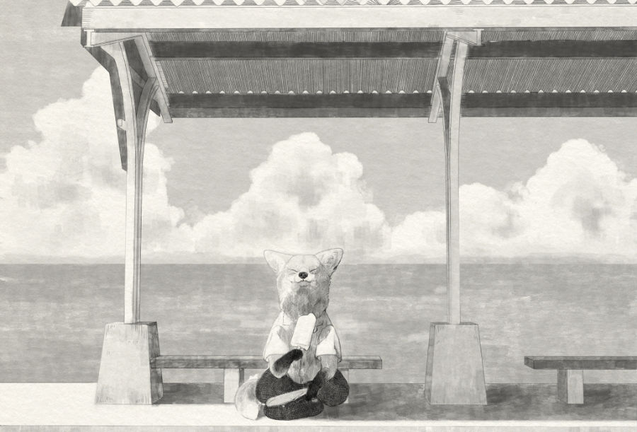 夏駅