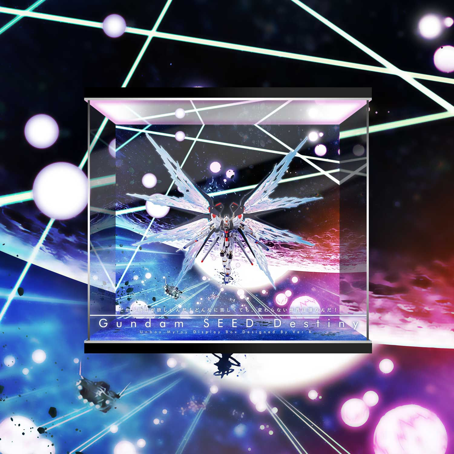 Metal Robot Spirits Gundam SEED Destiny Last Force Battlefield Background Display Box