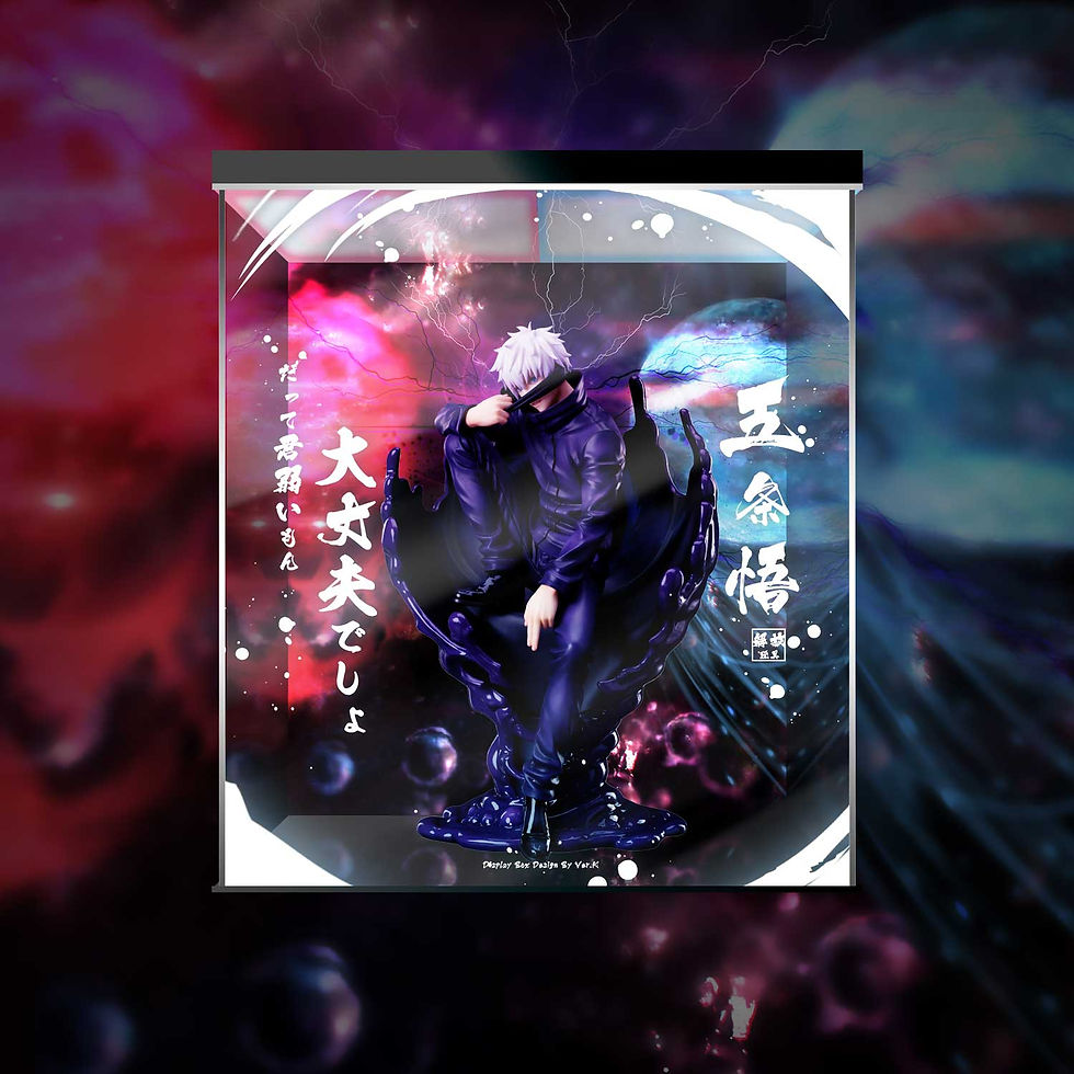 Thumbnail: N:FEX Jujutsu Kaisen Gojo Satoru Figure Dedicated Display Box