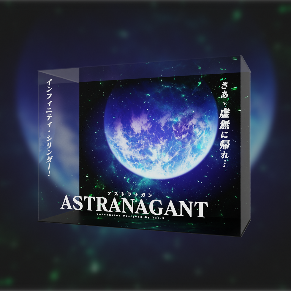 Thumbnail: [解放玩具] SMP 超級機械人大戰OG 黑天使 Astranagant 手辨 高透主題展示盒