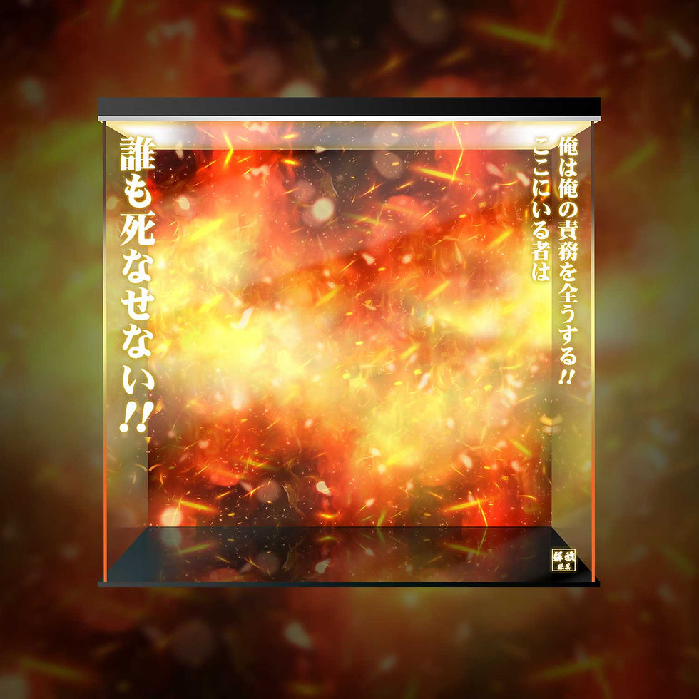 Thumbnail: Simple carving of Rengoku Kyojuro, the Flame Pillar, simplified version, dedicated display box