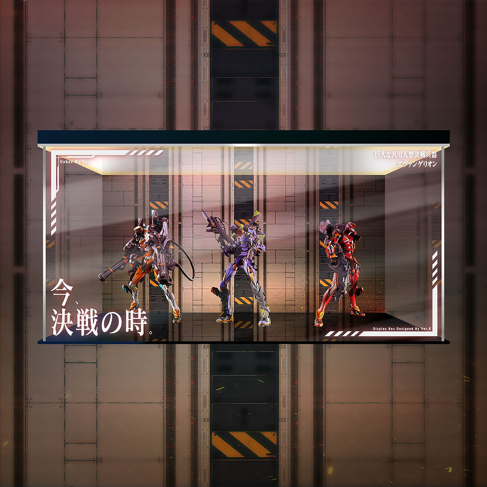 縮圖：MetalBuild 新世紀福音戰士 Evangelion 通用展示盒
