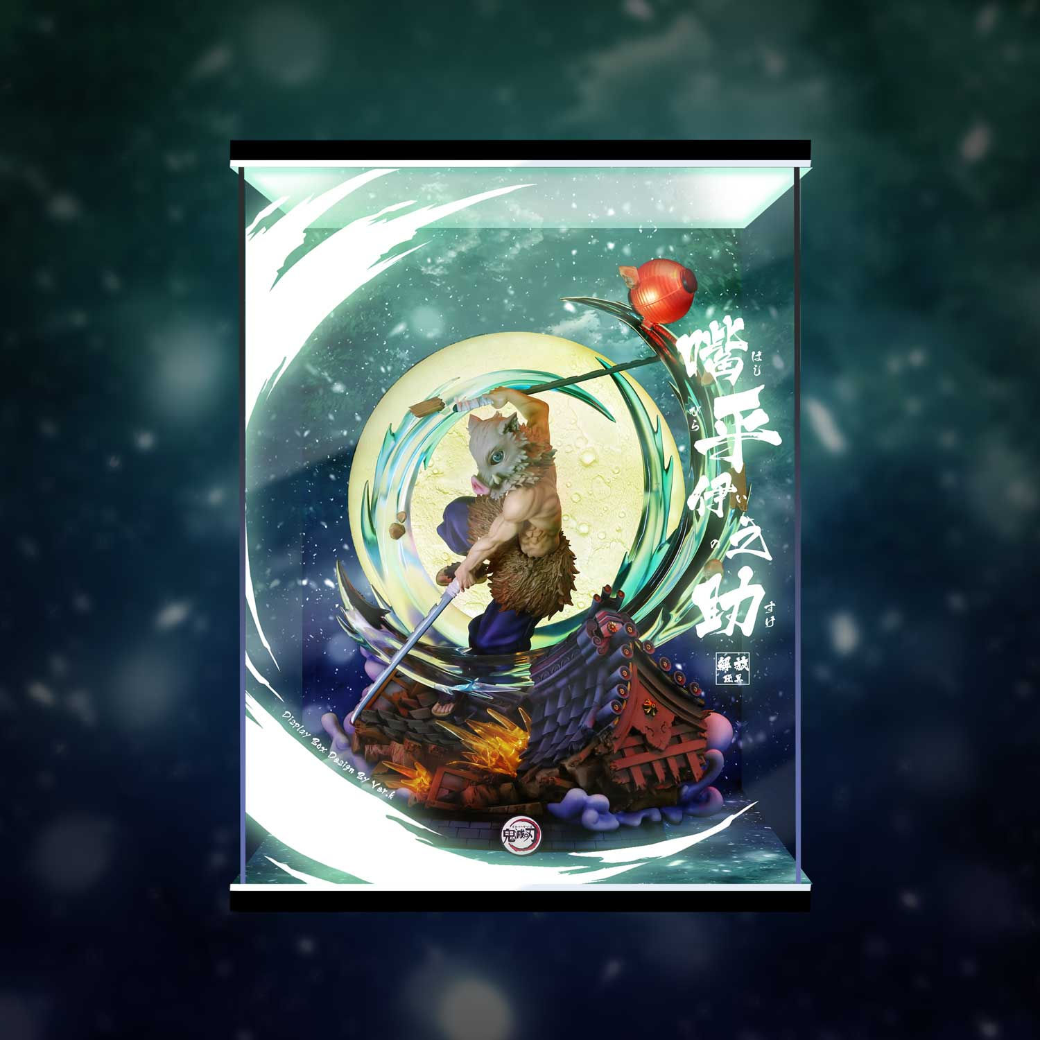 鬼滅之刃 時光機 嘴平伊之助 專用展示箱