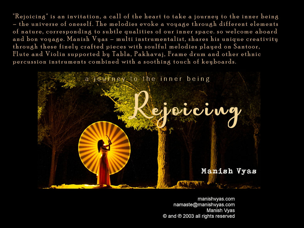 Thumbnail: Rejoicing, A Journey to the Inner Being