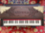 Harmonium 1A