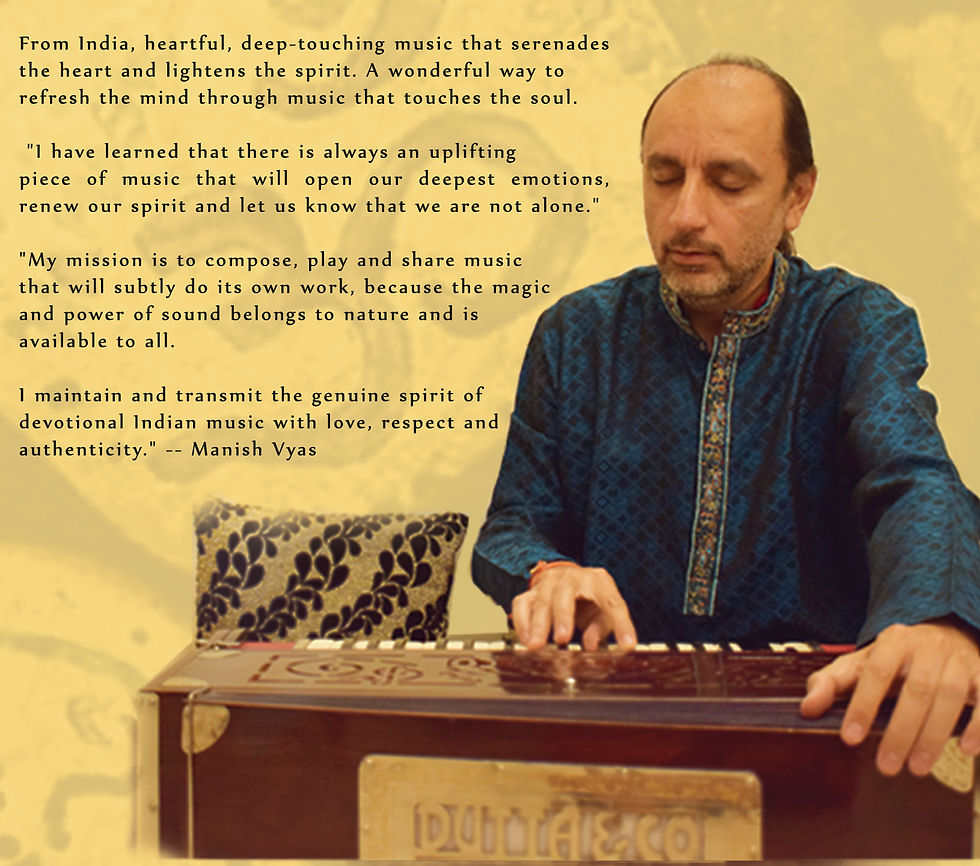 Thumbnail: Sahaj Atma