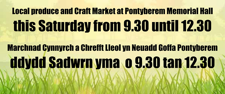 54564 Pontyberem Communty Council Produc