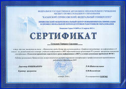 img113_edited