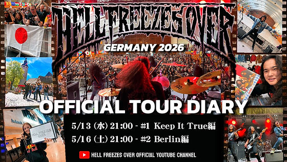 HELL FREEZES OVER Official web site