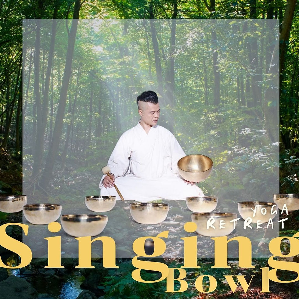 聲與息之旅｜森林2天1夜靜修營(5/21-22) & 城市聲息體驗(5/23)