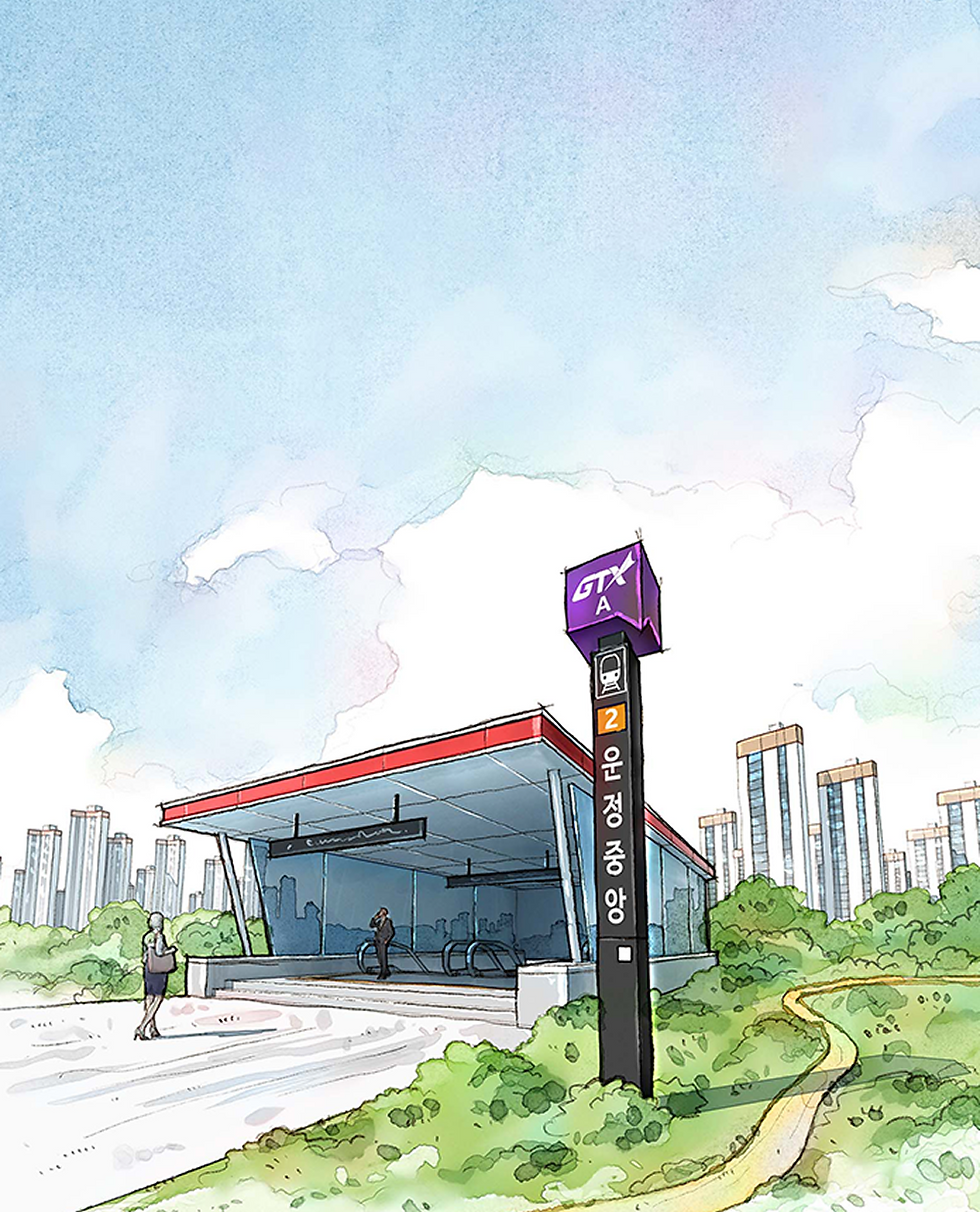 image 1259.png