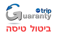 טריפ גארנטי ביטול טיסה עוצב ע_י נועם עמי
