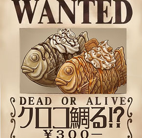 クロコ鯛る.jpeg