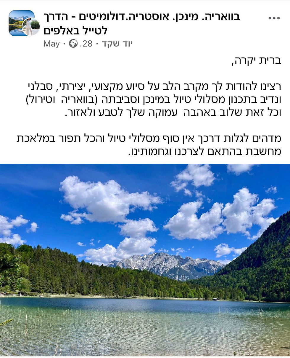 DBB572D0-6316-4DCE-B1AF-2313362CBD65.jpeg
