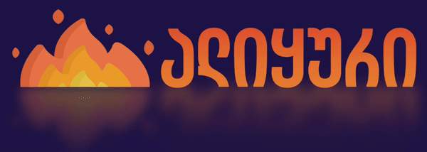 ezgif.com-gif-maker (1).gif