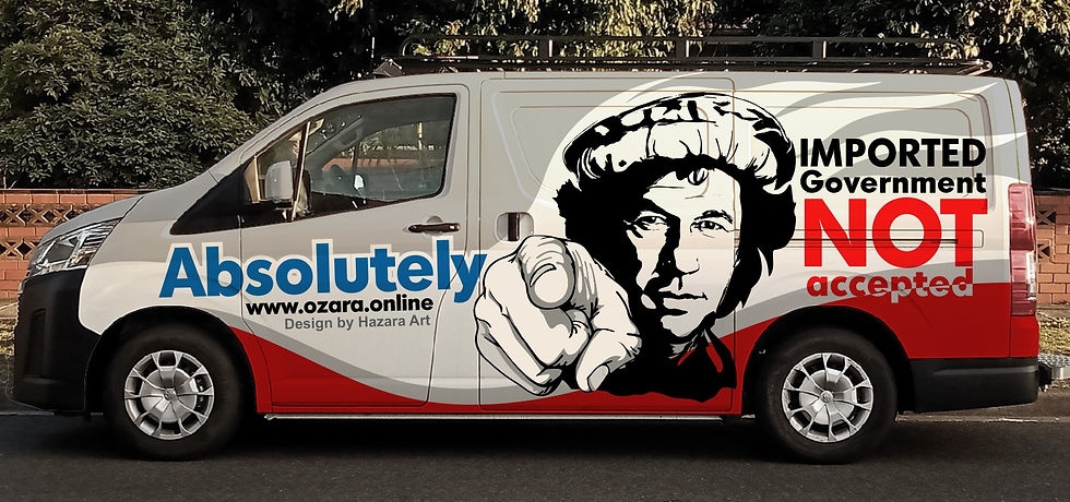 Thumbnail: Toyota-Hiace-Imran-Khan-Absolutely-Not-Wrap