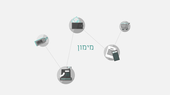 Piplbiz - Funding Icons