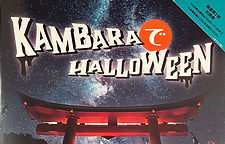 KAMBARAでHALLOWEEN
